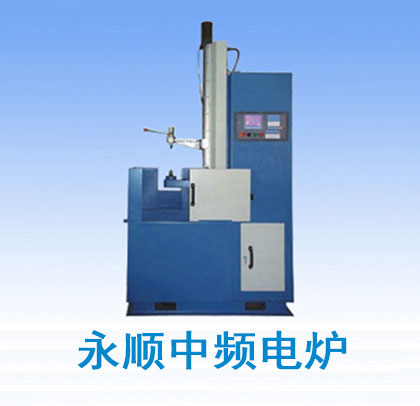 最新产品