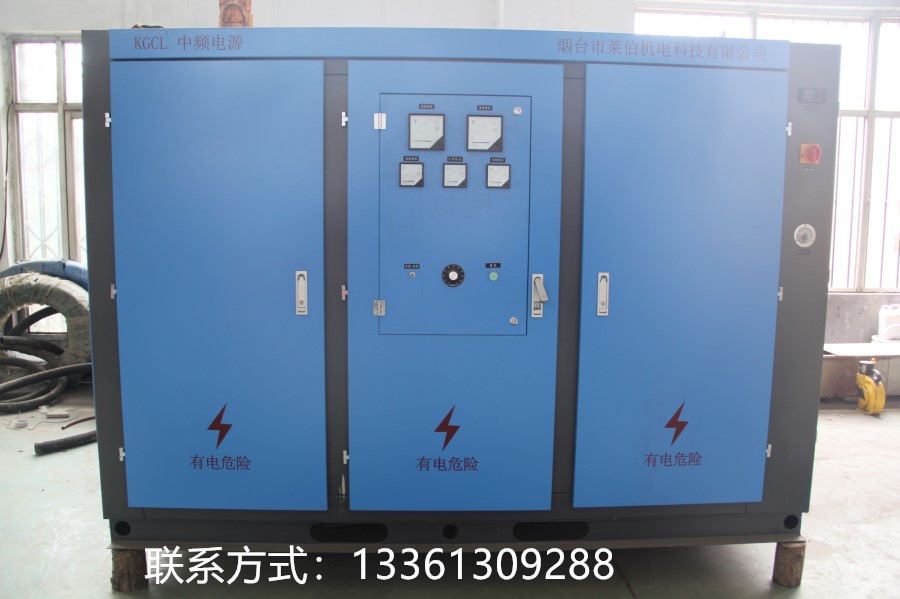中频电炉ZP02